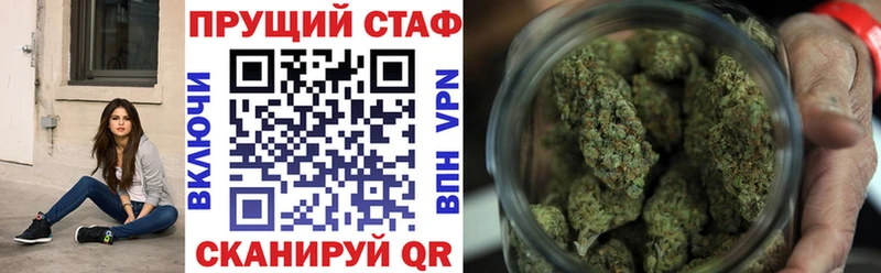 Виды наркоты Пенза Каннабис Метамфетамин Кокаин ГАШ МЕФ