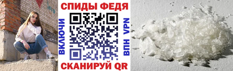 Amphetamine VHQ продажа наркотиков Пенза