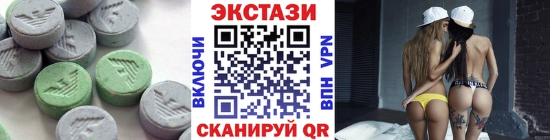 mega как зайти Пенза Ecstasy диски