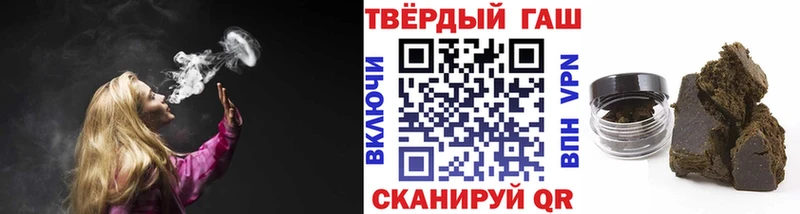 ГАШИШ гарик  мега онион  Пенза 