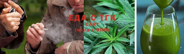 MDMA Premium VHQ Армянск