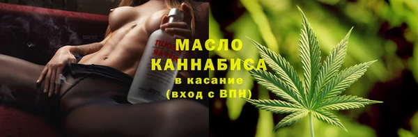 спиды Аркадак