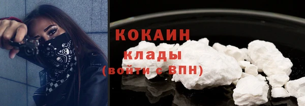героин Ханты-Мансийск