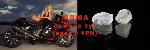 героин Ханты-Мансийск