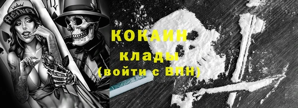 героин Ханты-Мансийск