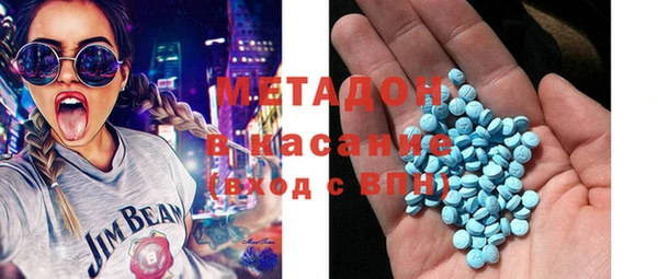 а пвп мука Фурманов