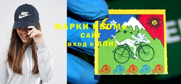 соль курить ск Баксан