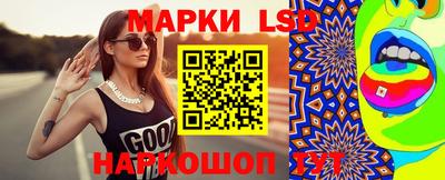 spice Славгород
