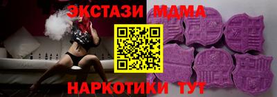 spice Славгород