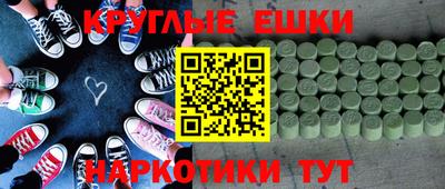 spice Славгород