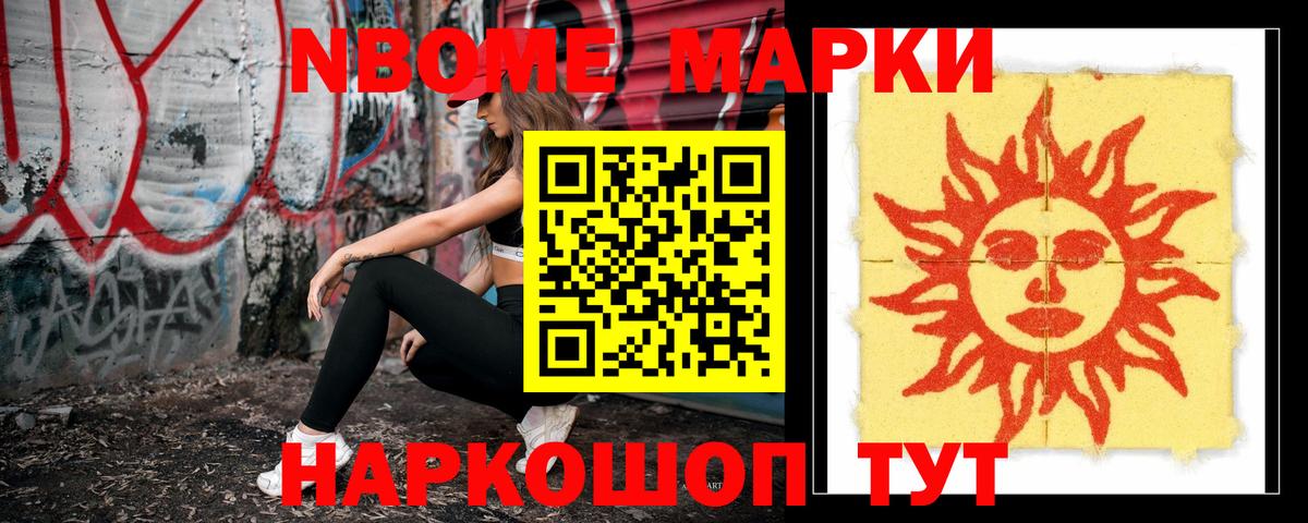 ЛСД экстази ecstasy  ЛСД экстази ecstasy  omg сайт  Вход с VPN  Пенза 