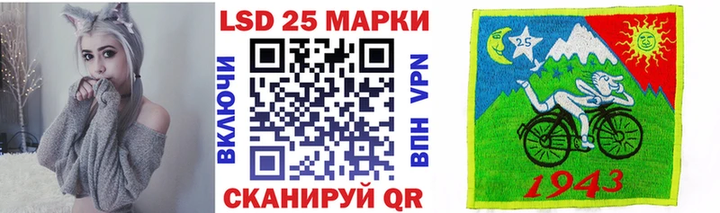 Наркотические марки 1,5мг  Пенза 