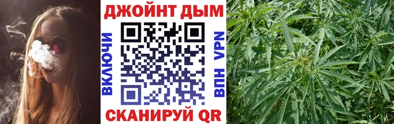 Марихуана сатива Пенза