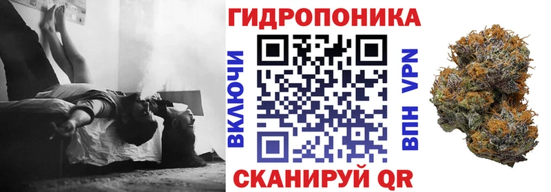 Бошки Шишки тримм  Пенза 